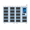 UHF RFID Smart Library Book Vending Machine for Sharing Library
