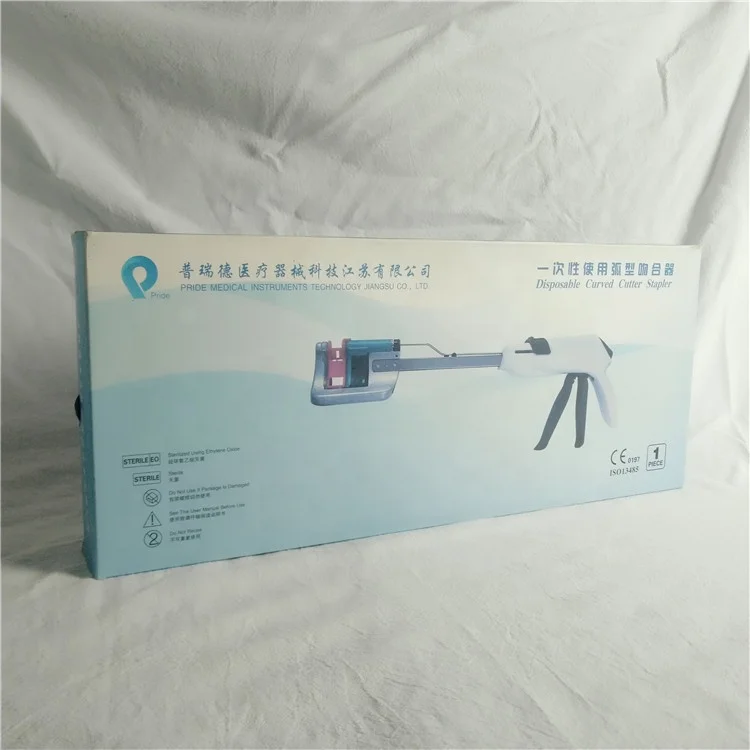 
High quality disposable curved cutter stapler 