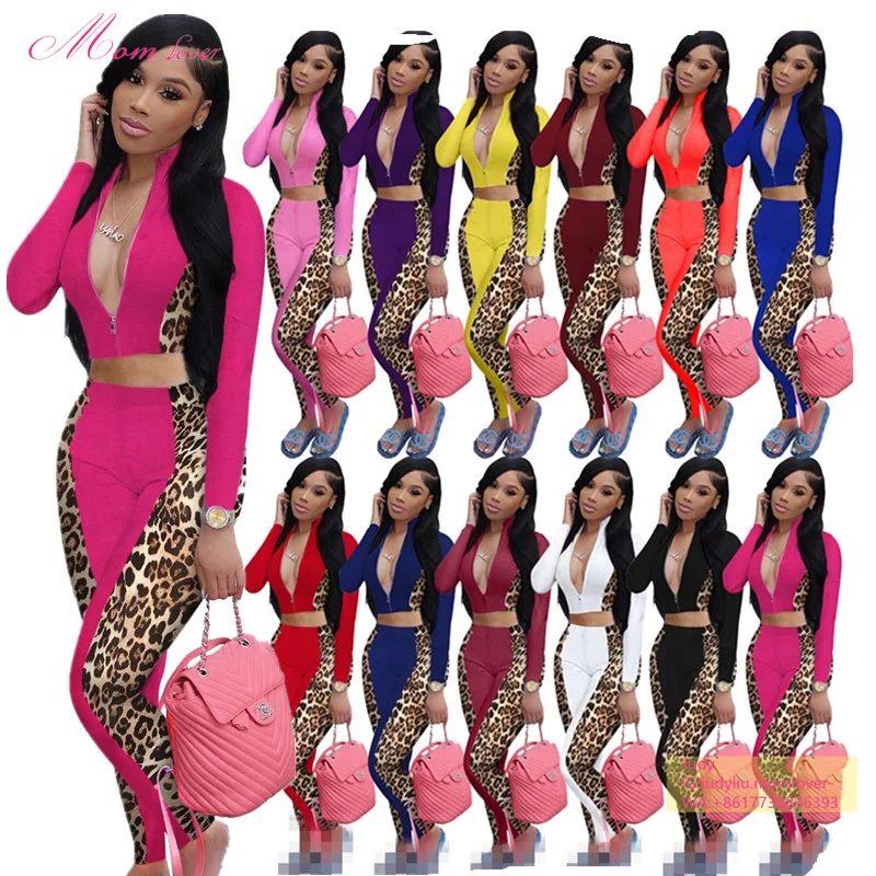 

2021fall set women 2 Pcs Sweatsuit sexy leopard crop top jacket and fittness pants Plus Size Two Piece fall clothing for women, Picture color