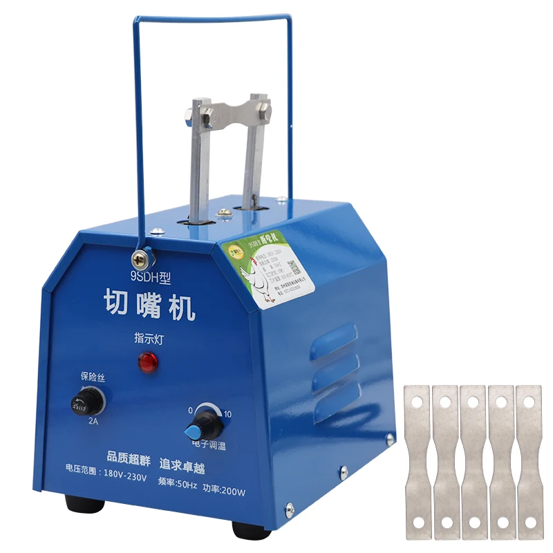 

Animal & Poultry Husbandry Equipment 220V Portable Manual Debeaking Machine For Poultry Chicken