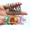 Car Pendant Gift Resin Colorful Keyring Drift Bottle Conch Sand Key Chain