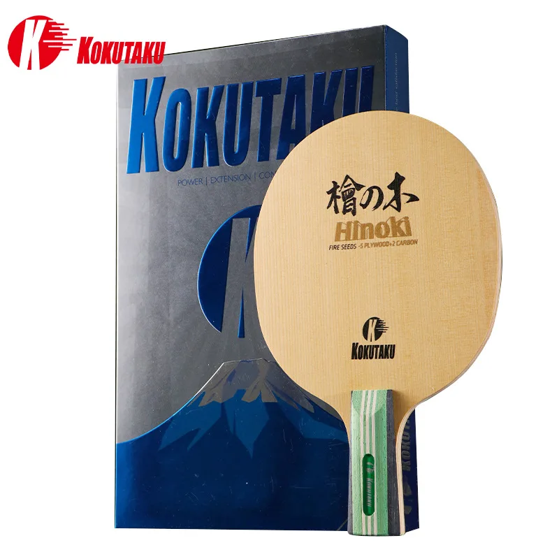 7-Layer Carbon Structure Cypress Wood Table Tennis Blade with 90g Weight and Straight Grip for Fast Attack and Loop