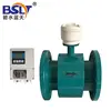 Measuring Hydrofluoric Acid/Fuming Sulphuric Acid Flange Connection PTFE Lining Electromagnetic Flowmeter