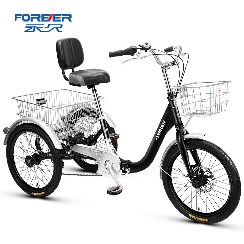 

FOREVER Factory wholesale New elderly tricycle with basket pull cargo variable speed adult aluminum alloy frame folding bicycle