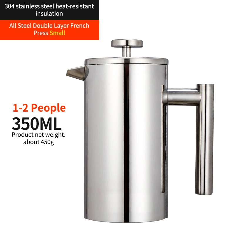 

amazon hot selling stainless steel plunger double wall coffee french press, Metal silver