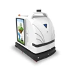 Commercial Autonomous Floor Cleaning Robotics Scrubber with advertising display cleaning robot
