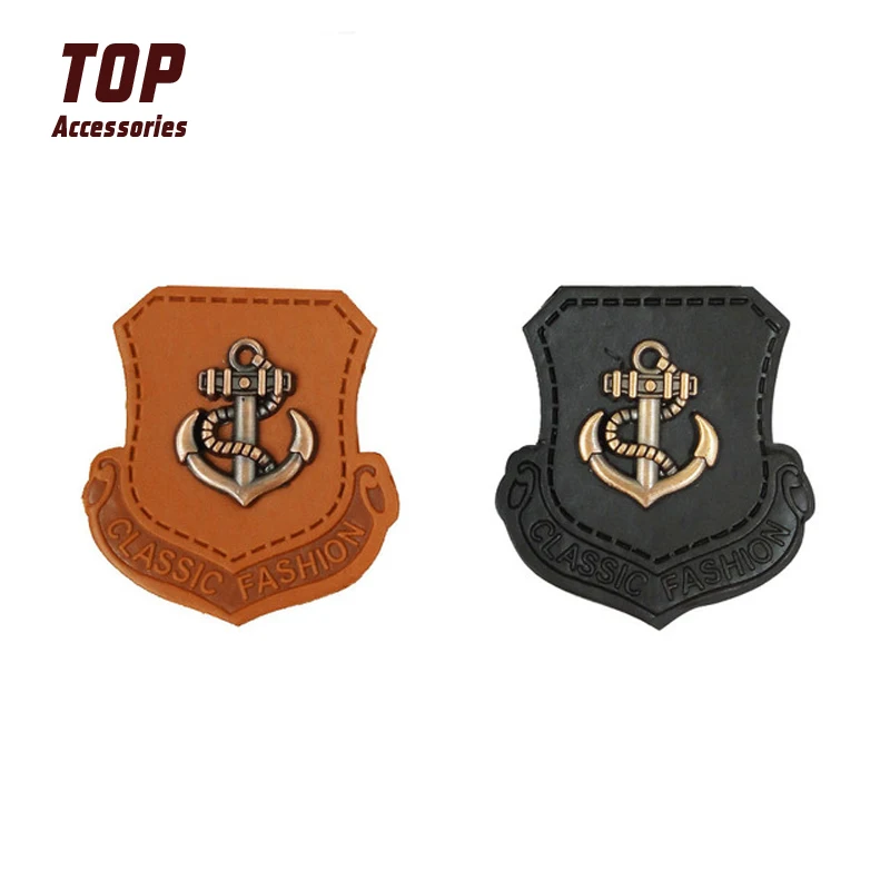 

High Quality Metal Leather Patches for Jeans