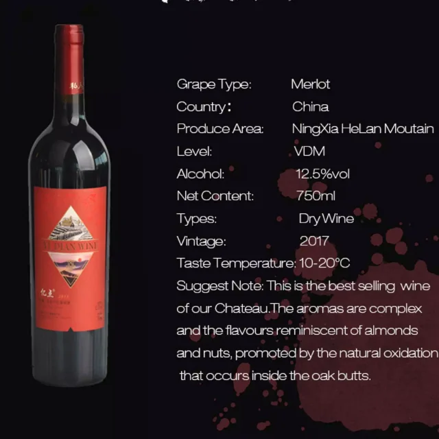 
China wine markers cabernet sauvignon dry red wine 750ml from ningxia helan mountain region 