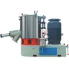 50LPVC Plastic High Speed Heating Cooling Mixer Unit