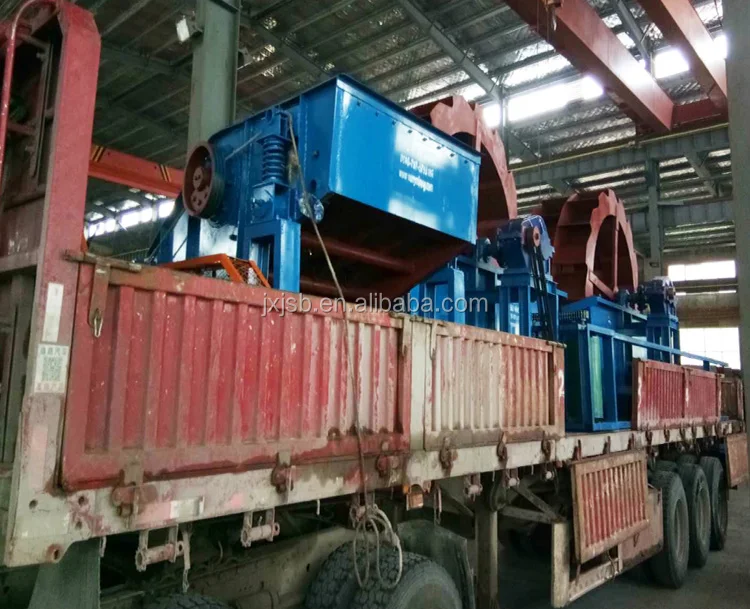 sanding washing machine 1.jpg