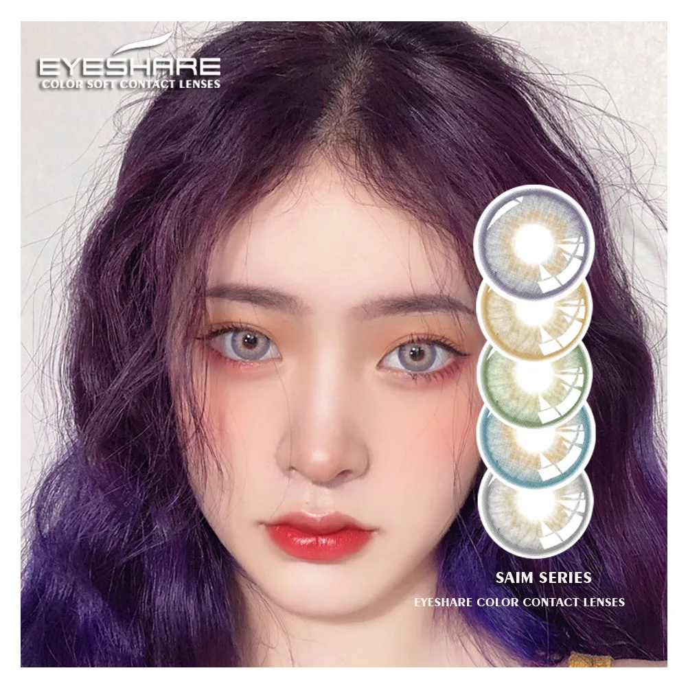 

EYESHARE 1Pair Best Selling Yearly Contact Cosmetic Lenses 14.2MM Colored Eye Contact Lenses, 8color