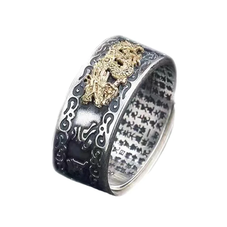 

Certified Sterling Silver Vintage Dragon Ring Men's Six-Character Heart Sutra Wide Open Ring