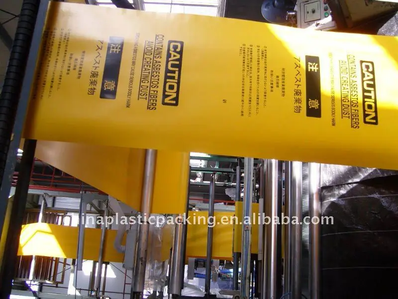
China factory durable yellow plastic asbestos garbage bag 