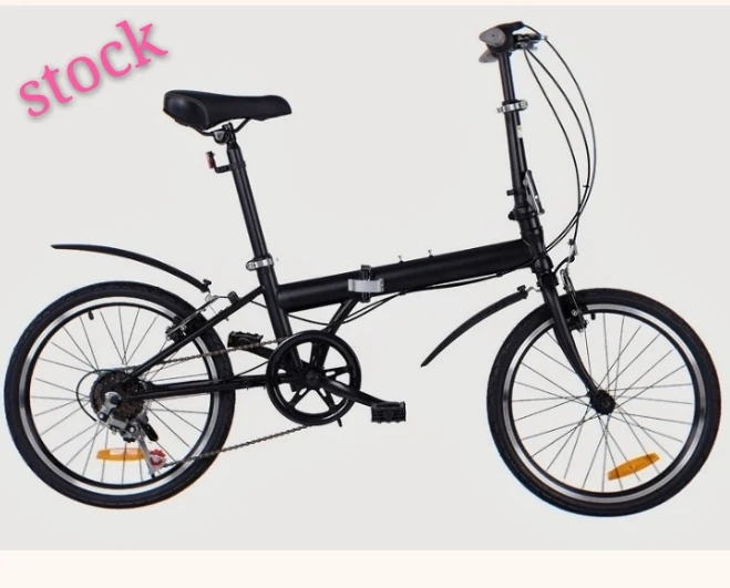 

folding bike, Blue.balck.white