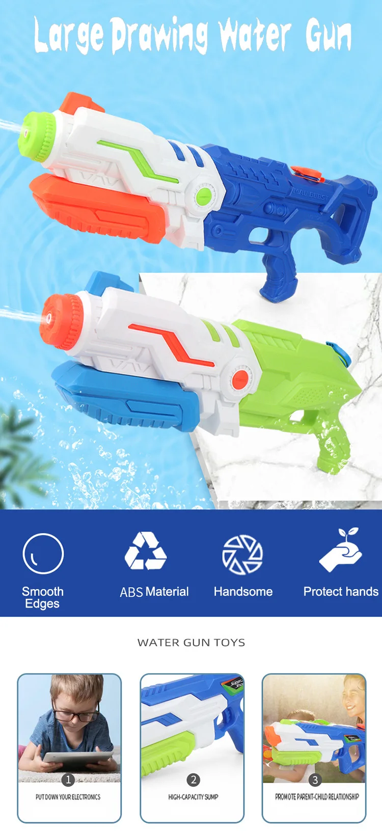 big water gun price