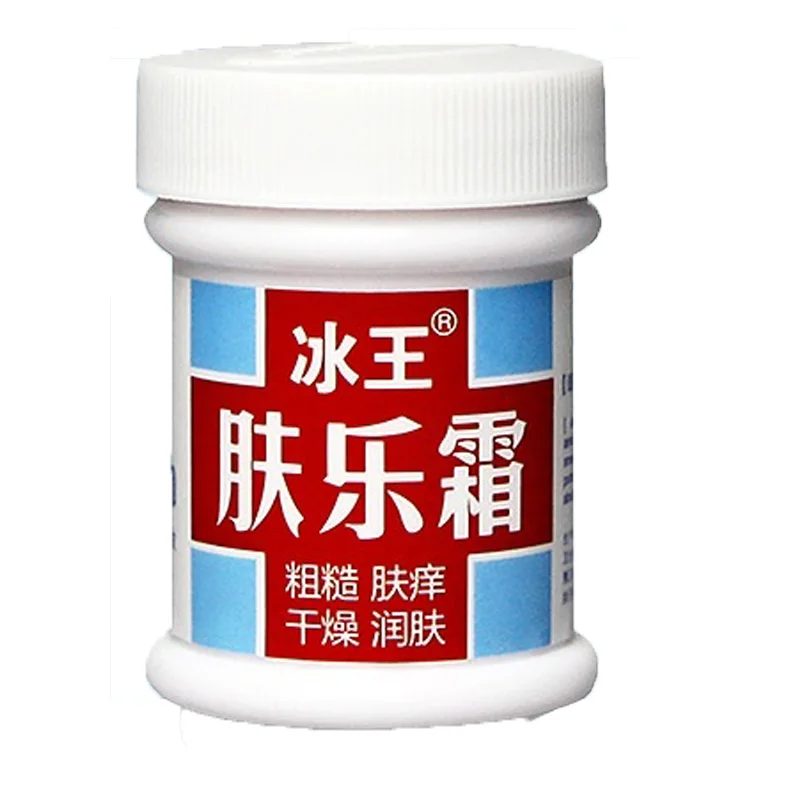 

ICEKING Halicinolon Cream Dry Skin Peeling Itching Anti-Itch Ointment Lotion Nourishing Moisturizing Autumn Winter Body Lotion