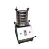 /product-detail/electric-mechanical-soil-laboratory-test-sieve-shaker-machine-62255013840.html