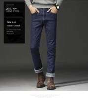 

2019 Men Fashion Winter Jeans Men Black Slim Fit Stretch Thick Velvet Pants Warm Jeans Casual Fleece Trousers Male Plus Size