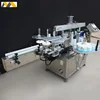 Automatic factory price two sides labeling machine /label machine