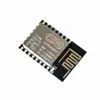 ESP8266 serial port WIFI industry milestone model: ESP-12E