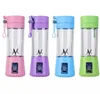 USB Charging Mode Portable Charging Treasure Function Small Juicer Blender Fruits Mixer