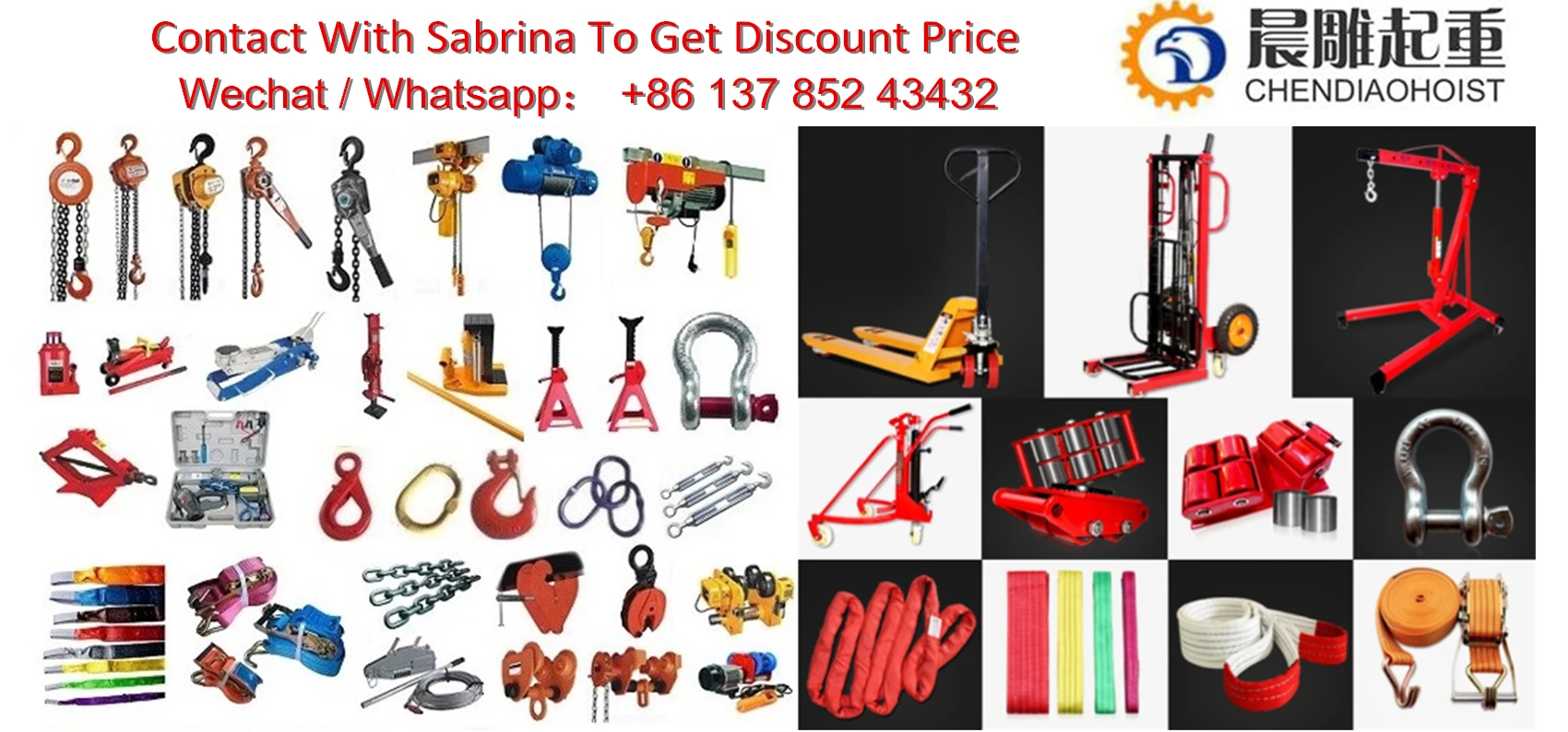 trailer lifting jack