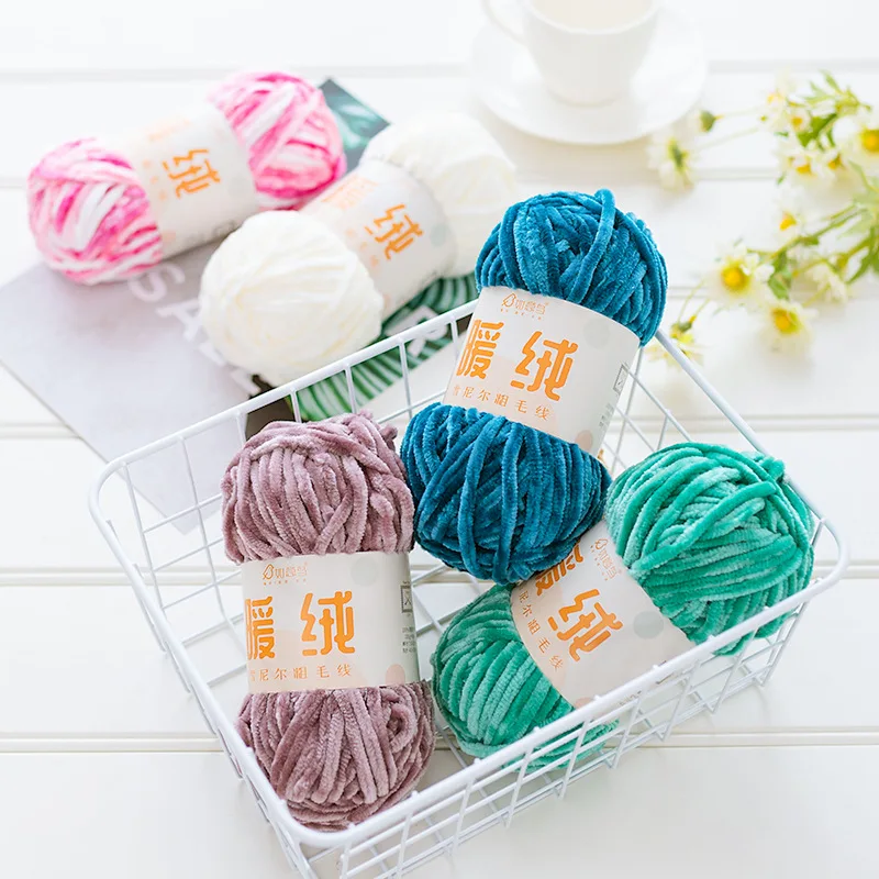 

100g Knitting Crochet Pleuche Weaving Scarf Vegan Soft Warm Fleece Yarn Polyester Velvet Fancy Fluffy Chenille Yarn