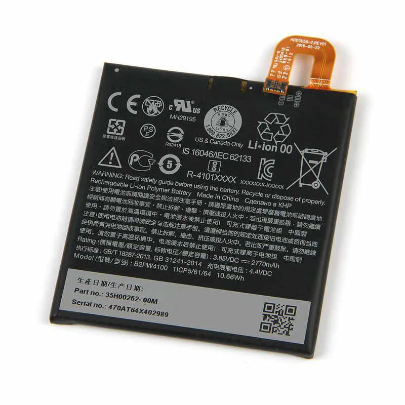 

New Nexus M1 B2PW4100 Li-ion Polymer Battery for Google Pixel Nexus S1