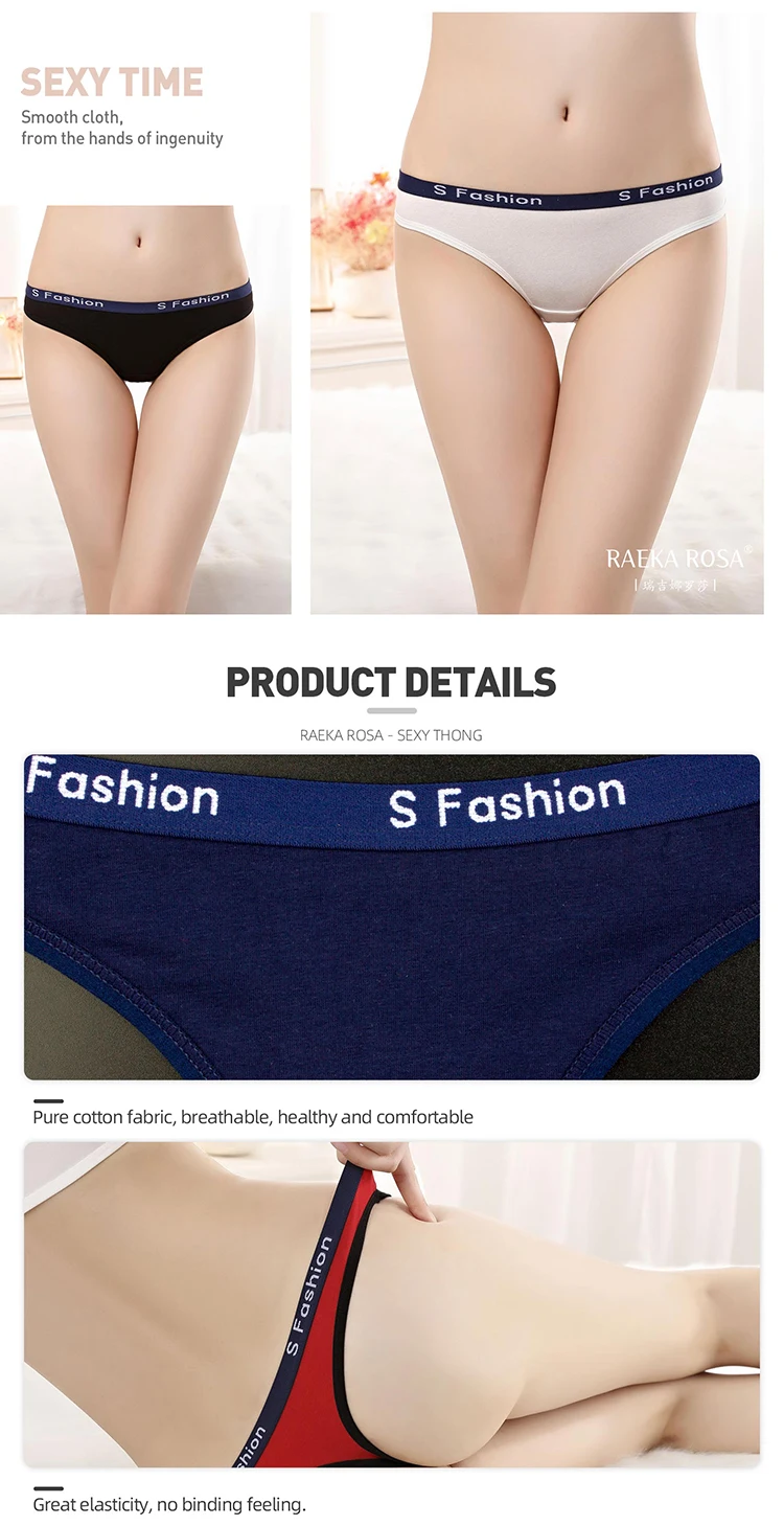 Free Shipping Womens Panties Transparent Cheap Cotton Women In Sexy