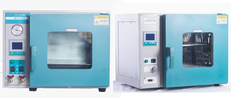 Recirculating Small Glycol Chiller, 2L, 220V, Electric - detail 24