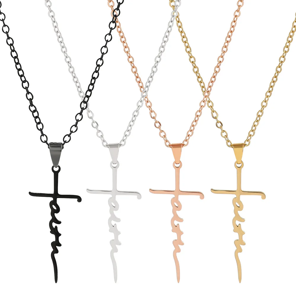 Christian Cross Faith Word Chu