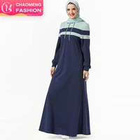 

9310-9312# 2019 Block designing abaya sport Hood with drawstring adjustment sporty islamic abaya hoodie dress