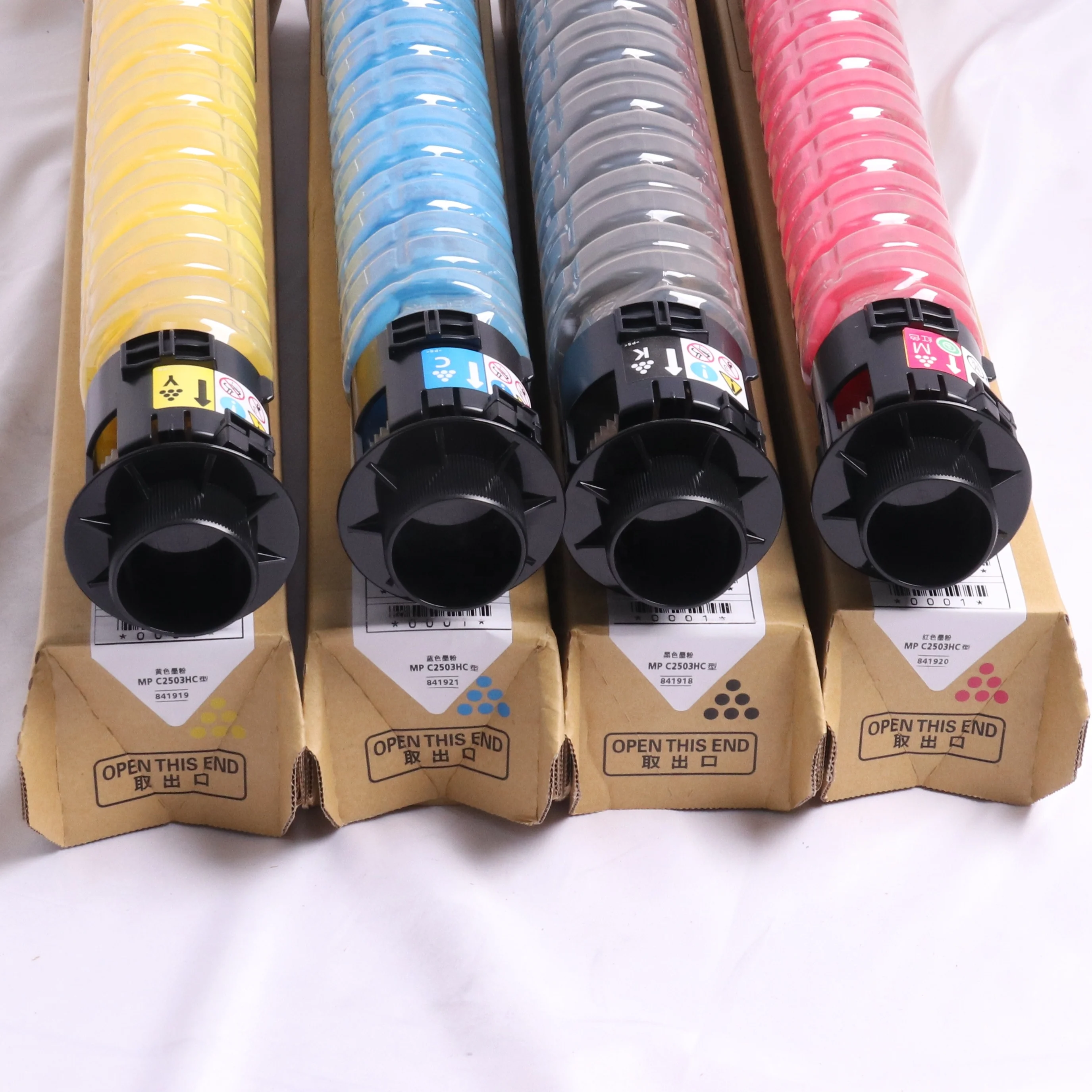 Cartridges Toner For Ricoh Aficio Mp C2503sp Mp C2011sp Mp C2003sp 4pcs A Set Toner