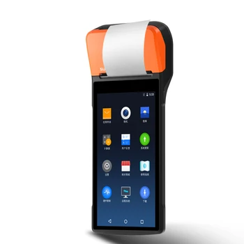 Sunmi V2 Pro Mobile Handheld Pos System With Thermal Printer Wireless Bluetooth Wifi Android Pda Distribution Buy Mobile Pos System Mobile Pos Pos System With Thermal Printer Product On Alibaba Com