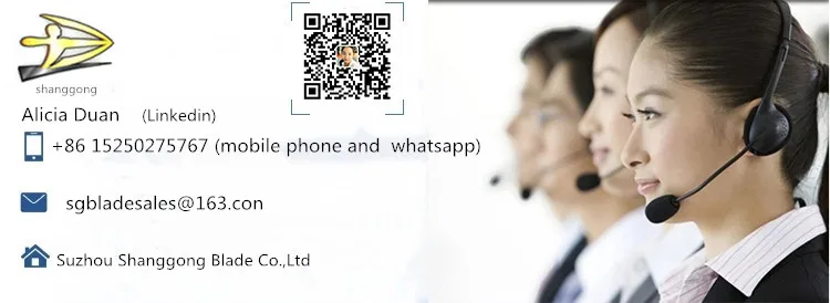 shanggong contact_01_