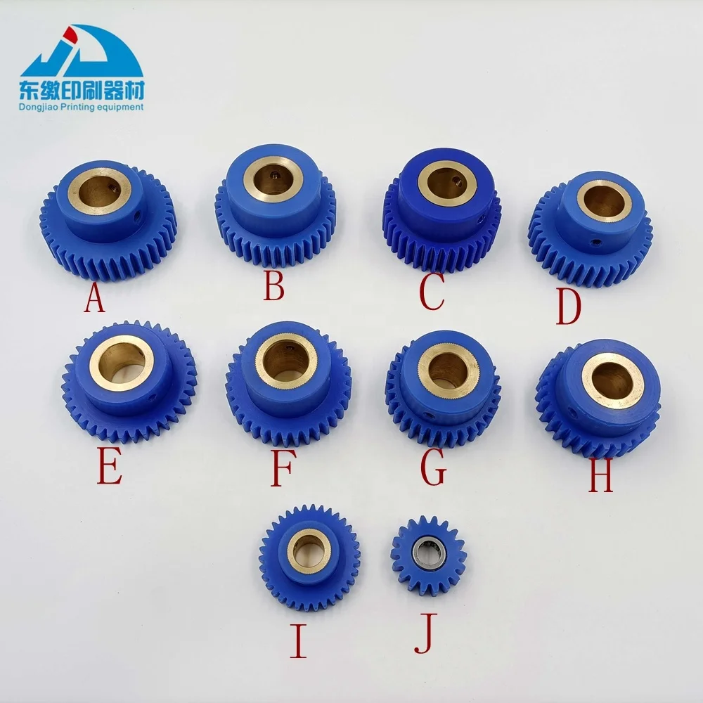 Komori Printing Machinery Gear Gear for Komori Printing Machine Komori Printing Machinery Spare Parts