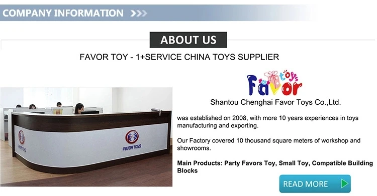 Company Information01.webp.jpg