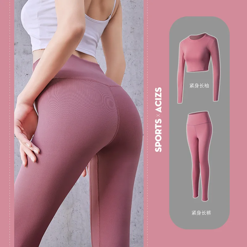 

Free Samples Sports Workout Seamless Yoga Sets For Women