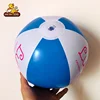 Kids outdoor water paly balloon toy 12" floating plastic inflatable beach ball with custom logo
