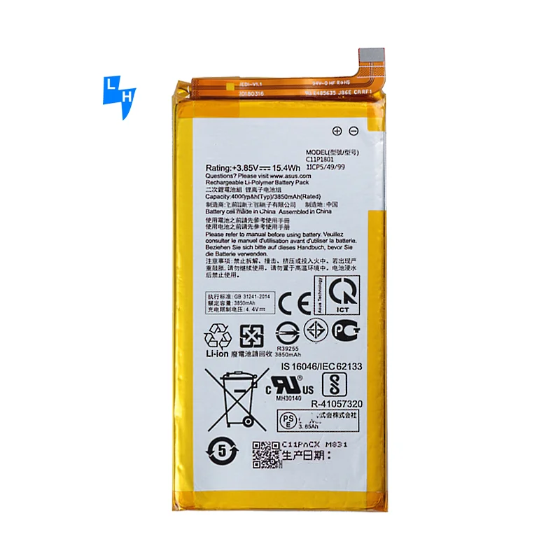 

4000mAh C11P1801 Z01QD ZS600KL mobile phone battery for ASUS ROG battery