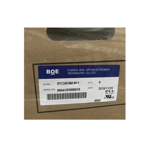 DV238FHM-N11 (2).png