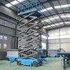 platform 14m 11m scissor lift price