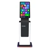 /product-detail/23-inch-shopping-mall-advertising-stand-android-pc-wifi-kiosk-machine-touch-screen-kiosk-for-supermarket-62311903794.html
