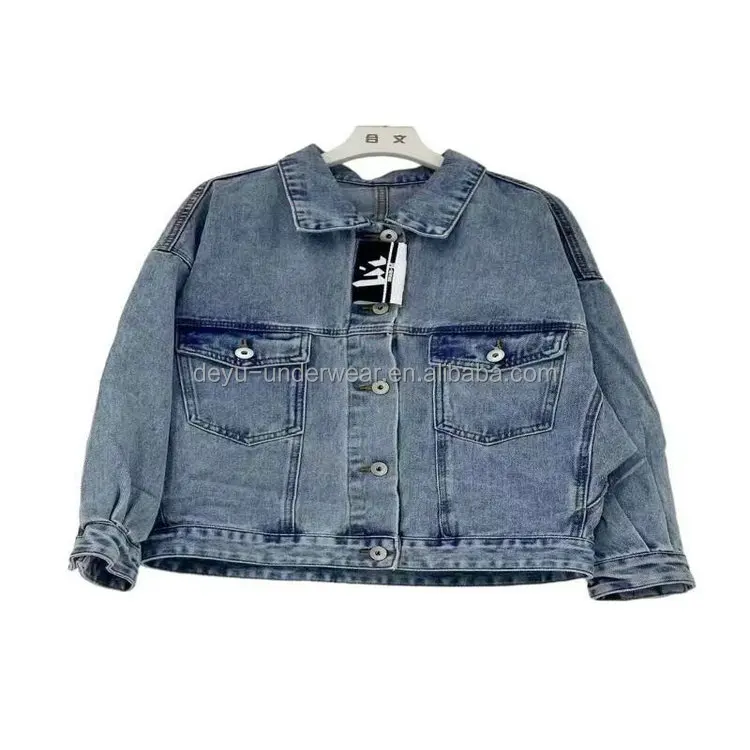 

4.25 Dollar Model HYY014 Stock Ready Assorted Styles Denim Women jean jackets with different Size, Mix