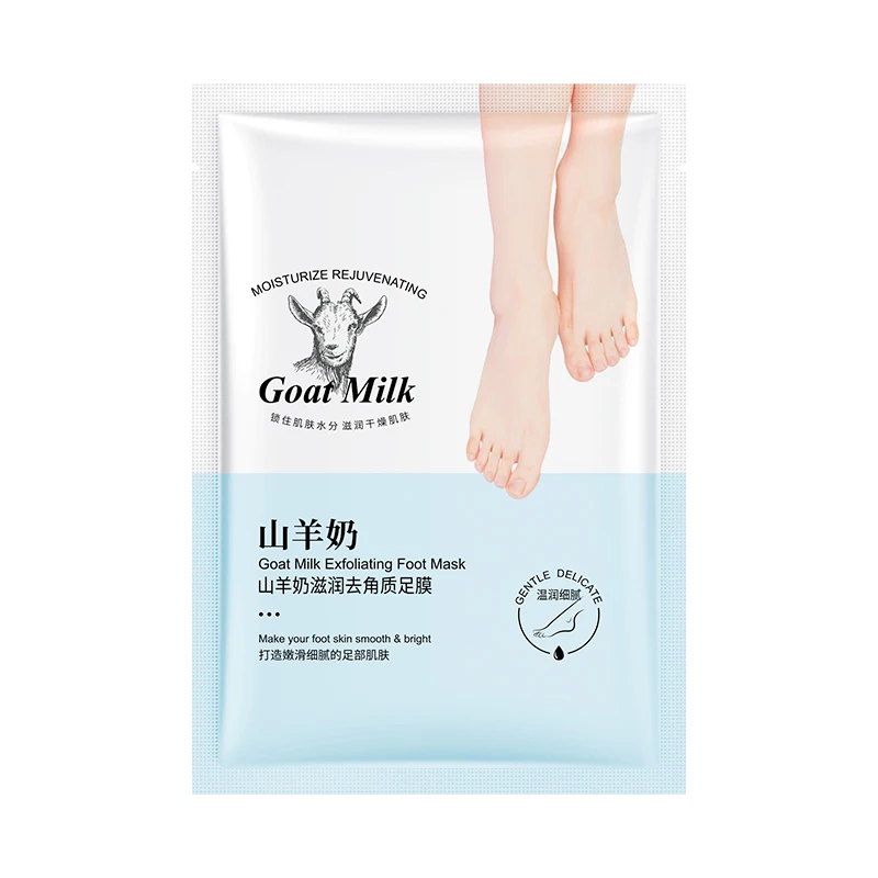 

EXGYAN moisturizing improved drying plantifique foot peel mask for foot skin care
