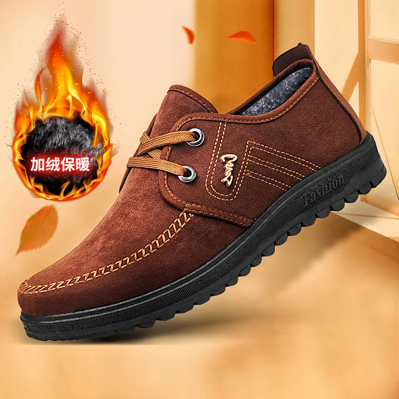 

winter warm Men's Sneakers for men leather shoe warmer