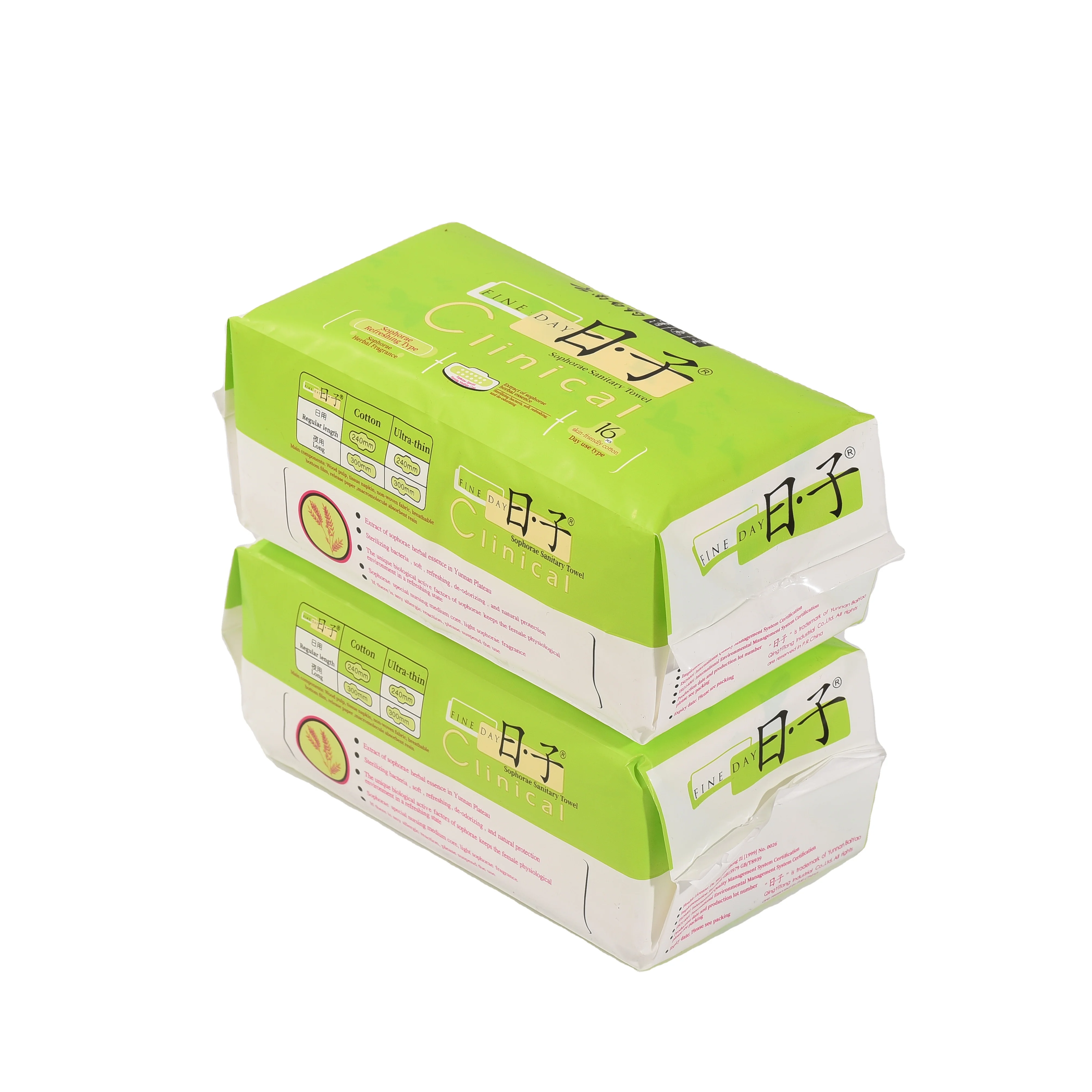 

Women's menstrual care cotton sanitary towels Individual wrapped herbal sanitary napkin, White