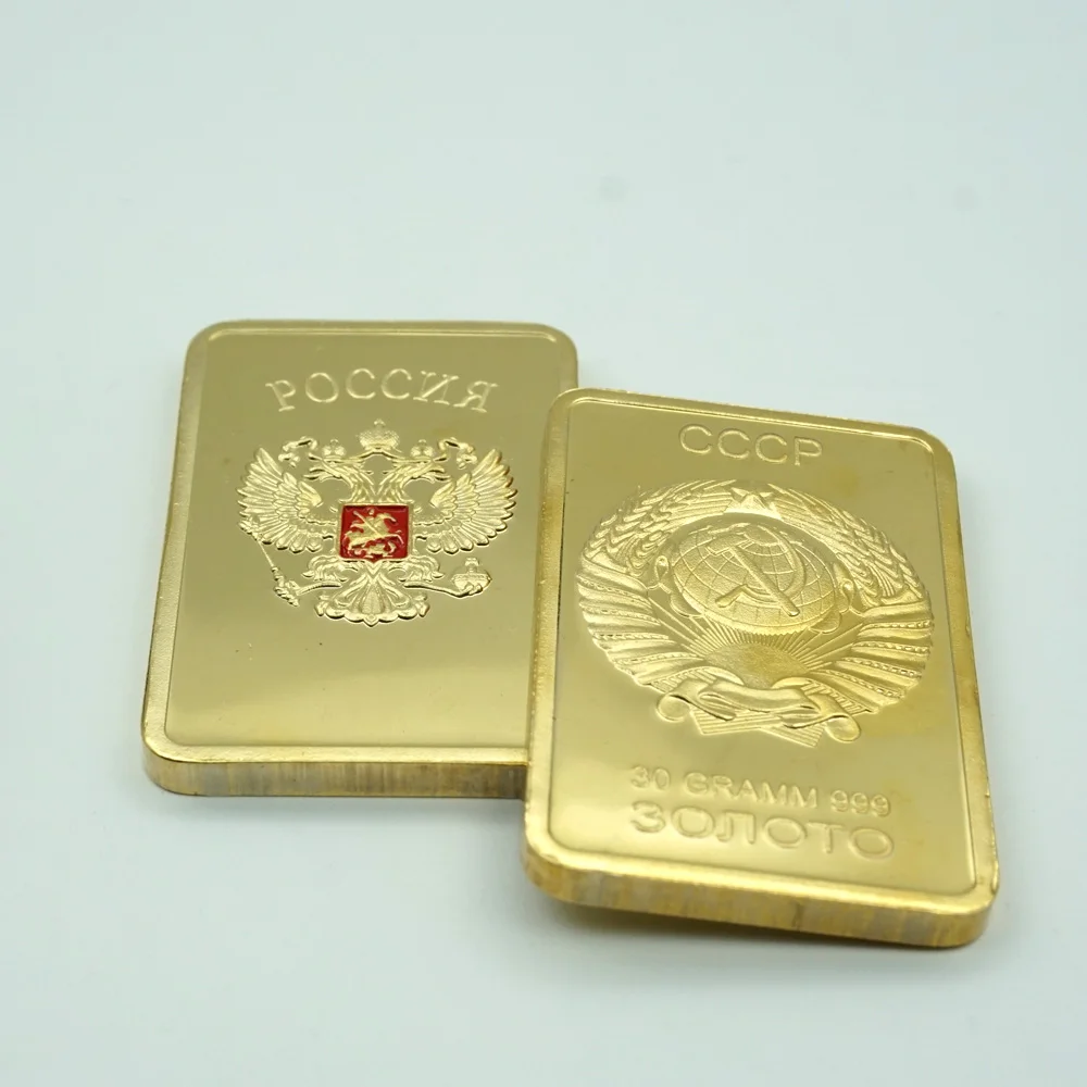 Custom Russian Replica Gold Clad Bars Soviet Russian Challenge Bullion