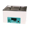 Laboratory heater constant temperature thermostatic water bath/2 row 4 holes 14.6L
