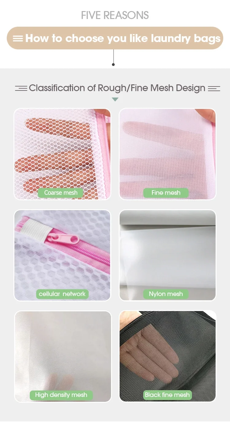50 micron nylon bag